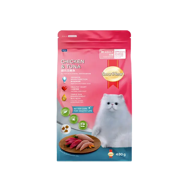 Smartheart Dry Cat Food Adult Chicken and Tuna 480g