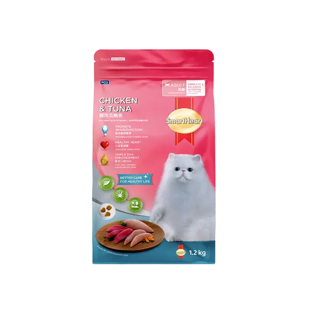 SmartHeart Adult Cat Food Chicken & Tuna 1.2kg