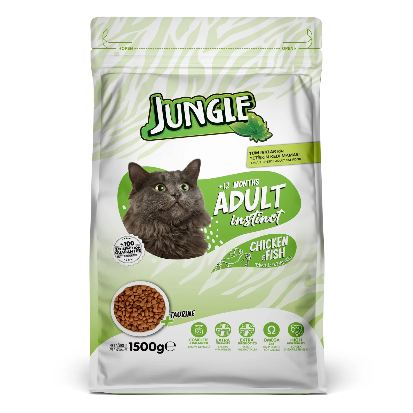 Jungle Adult Dry Cat Food Chicken & Fish 1.5KG