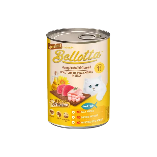 Bellotta Can Real Tuna Topping Chicken in Jelly 400gm