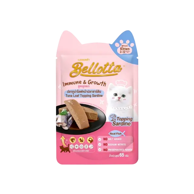 Bellotta Kitten Pouch Tuna Loaf Topping Sardine 65g