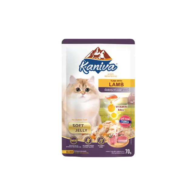 Kaniva Tuna with Lamb Pouch 70g - Soft Jelly for All Age