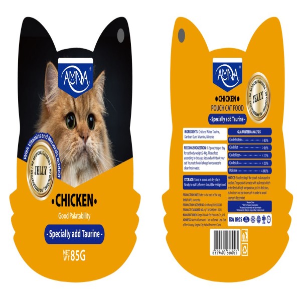 Amna Cat Jelly Pouch Chicken 85g