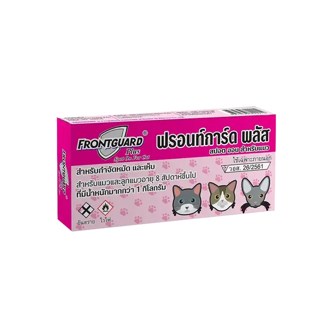 FrontGuard Plus Flea & Tick Spot On for Cats (1pc)