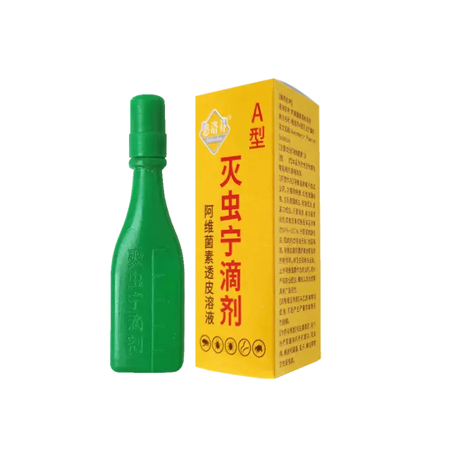 China Spot On Flea Killer for Cat & Dog 2.5ml