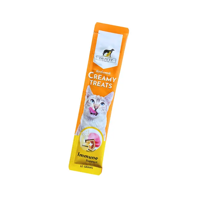 Dr. Petz Medicated Treat Immune Support Tuna Plus L-Lysine & Beta-Glucan 12g